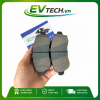 ma-phanh-sau-tuong-thich-cho-xe-vfe34 - ảnh nhỏ 3
