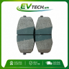 ma-phanh-sau-tuong-thich-cho-xe-vf5 - ảnh nhỏ 2