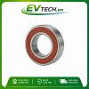 vong-bi-truc-lap-trung-gian-tuong-thich-cho-xe-vf5 - ảnh nhỏ  1