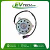 motor-dan-nong-lap-tuong-thich-cho-xe-vf5 - ảnh nhỏ  1