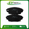 ma-phanh-sau-tuong-thich-lap-cho-xe-o-to-dien-vf8 - ảnh nhỏ 2