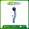 rotuyn-lai-ngoai-phai-r-tuong-thich-cho-xe-vfe34 - ảnh nhỏ  1