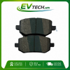 ma-phanh-truoc-tuong-thich-cho-xe-o-to-dien-vf8 - ảnh nhỏ 3